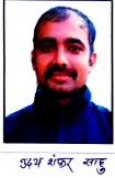Player Profile