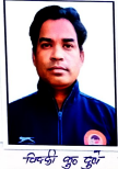 Player Profile