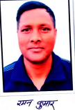 Player Profile