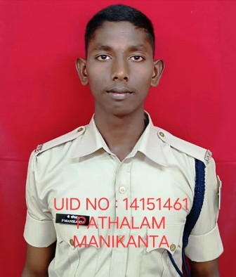 Player Profile